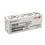 Xerox Cartouche 6020 Jaune (Gelb) - 106R02758 - Cartouche d'encre couleur originale pour imprimante Xerox