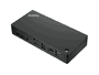 Lenovo ThinkPad Universal USB-C 90W Black