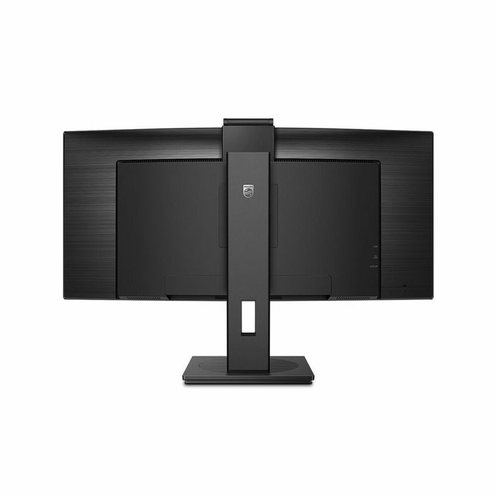 Philips 346P1CRH/00 Moniteur P-line 34 pouces incurvé WQHD USB-C Philips 346P1CRH/00 Moniteur P-line 34 pouces incurvé WQHD USB-C