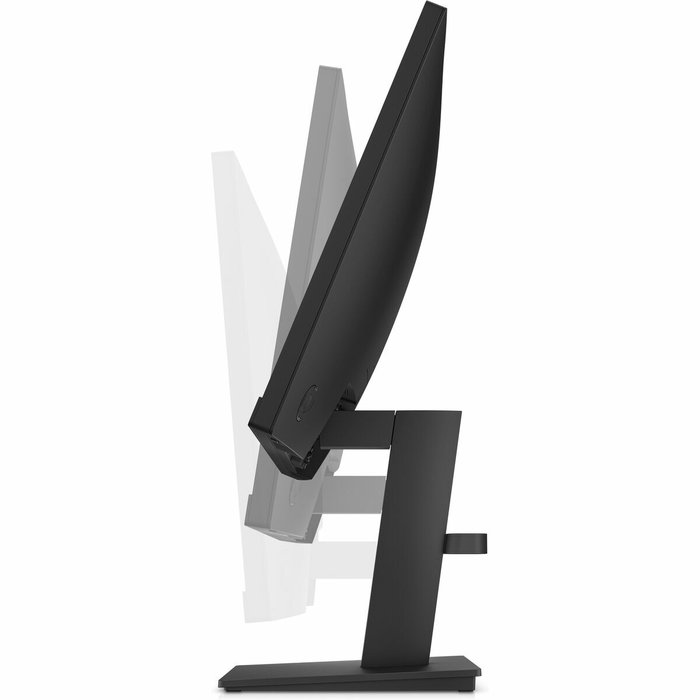 Écran HP P22h G5 21,5" IPS Flicker free 75 Hz