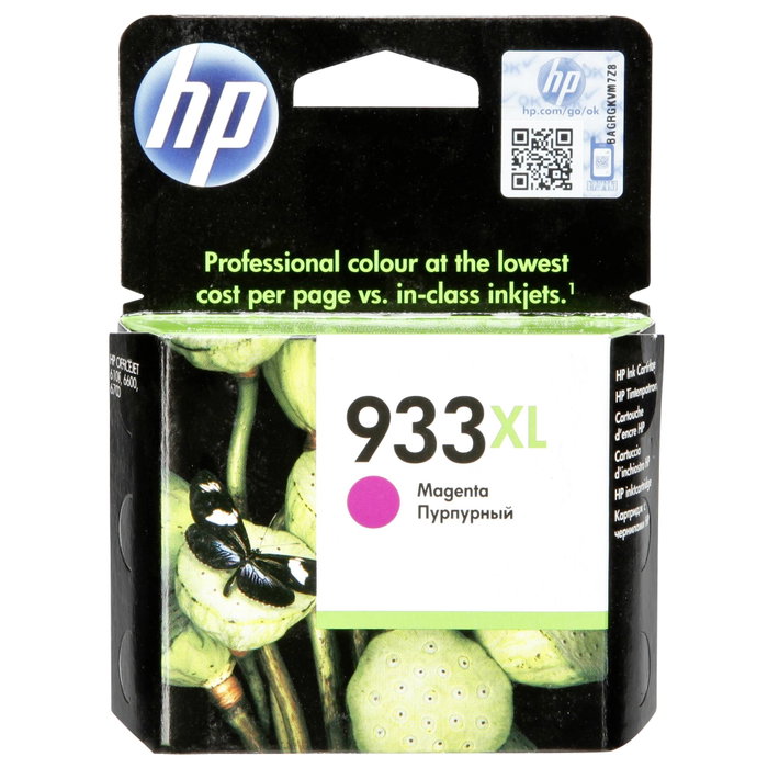 HP 933XL Magenta Grande Capacité CN055AE