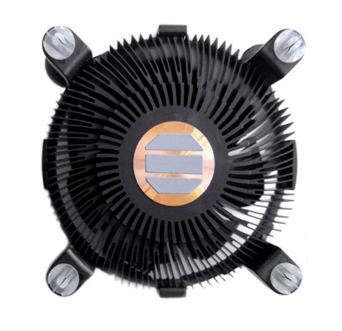 Intel Intel Computer Cooling System Processor Air Cooler Black