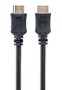 Câble HDMI GEMBIRD CC-HDMI4L-15 4,5m