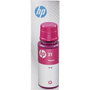 HP 31 Bouteille d'encre magenta 70 mL