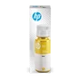 HP 31 Bouteille d'encre jaune 70ml (1VU28AE) de haute capacité