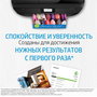 HP Cartouche d'encre C2P24AE 935XL Cyan - Toner Original