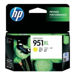 HP 951XL CN048AE Cartouche d'encre Jaune pour OfficeJet Pro 8100, 8600, 8600+, 8600 Premium HP 951XL CN048AE Cartouche d'encre Jaune pour OfficeJet Pro 8100, 8600, 8600+, 8600 Premium