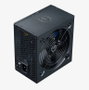 Hiditec RL550 Alimentation ATX 550W 80 PLUS Bronze Ventilateur 120mm Silencieux