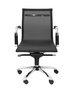 Chaise Barrax confidente Mécanisme d'inclinaison avancé Maille Noir Structure chromée Accoudoirs fixes Sans appui-tête Roulettes pour moquette