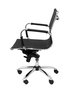 Chaise Barrax confidente Mécanisme d'inclinaison avancé Maille Noir Structure chromée Accoudoirs fixes Sans appui-tête Roulettes pour moquette