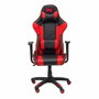 FORÖL Chaise gaming Atalaya Noir