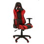 FORÖL Chaise gaming Atalaya Noir