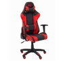 FORÖL Chaise gaming Atalaya Noir