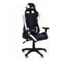 Chaise de jeu Paraiso Piqueras y Crespo 6DBSPNE Noir