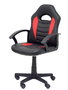 Chaise gaming Mohedas Pivotant Cuir écologique Noir Structure polyamide noire Accoudoirs fixes Sans appui-tête Roulettes en nylon 50 mm