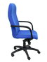 Chaise de Bureau Letur bali Piqueras y Crespo BALI229 Bleu