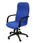 Chaise de Bureau Letur bali Piqueras y Crespo BALI229 Bleu