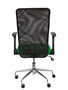Chaise Minaya Mécanisme d'inclinaison tissu Vert Maille Noir Structure chromée Accoudoirs relevables Sans appui-tête Roulettes en nylon 50 mm