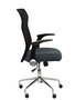 Chaise Minaya Mécanisme d'inclinaison tissu Gris foncé Maille Noir Structure chromée Accoudoirs relevables Sans appui-tête Roulettes en nylon 50 mm