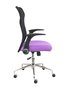 Chaise Minaya Mécanisme d'inclinaison tissu Violet Maille Noir Structure chromée Accoudoirs relevables Sans appui-tête Roulettes en nylon 50 mm