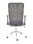 Chaise Minaya Mécanisme d'inclinaison tissu Violet Maille Noir Structure chromée Accoudoirs relevables Sans appui-tête Roulettes en nylon 50 mm