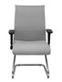 Chaise de Réception Albacete confidente Piqueras y Crespo PBALI40 Gris