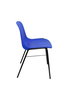 Chaise de Réception Alborea PYC PACK423AZ Bleu