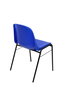 Chaise de Réception Alborea PYC PACK423AZ Bleu