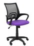 Chaise Vianos Mécanisme d'inclinaison tissu Violet Maille Noir Structure polyamide noire Accoudoirs fixes Sans appui-tête Roulettes en nylon 50 mm