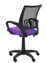 Chaise Vianos Mécanisme d'inclinaison tissu Violet Maille Noir Structure polyamide noire Accoudoirs fixes Sans appui-tête Roulettes en nylon 50 mm