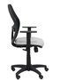 Chaise Alocén Synchro 3 positions tissu Gris clair Maille Noir Structure polyamide noire Accoudoir 1D Sans appui-tête Roulettes en nylon 50 mm
