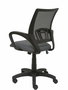 Chaise Vianos Mécanisme d'inclinaison tissu Gris foncé Maille Noir Structure polyamide noire Accoudoirs fixes Sans appui-tête Roulettes en nylon 50 mm