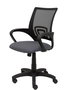 Chaise Vianos Mécanisme d'inclinaison tissu Gris foncé Maille Noir Structure polyamide noire Accoudoirs fixes Sans appui-tête Roulettes en nylon 50 mm