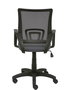 Chaise Vianos Mécanisme d'inclinaison tissu Gris foncé Maille Noir Structure polyamide noire Accoudoirs fixes Sans appui-tête Roulettes en nylon 50 mm