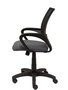 Chaise Vianos Mécanisme d'inclinaison tissu Gris foncé Maille Noir Structure polyamide noire Accoudoirs fixes Sans appui-tête Roulettes en nylon 50 mm