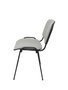 Nowy Styl Chaise Iso sans bras en tissu gris