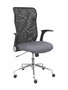 PIQUERAS Y CRESPO Chaise de Bureau Minaya Gris