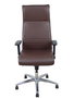 Chaise de Bureau Albacete Piqueras y Crespo B24APRP Marron Brun foncé