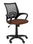PIQUERAS Y CRESPO Chaise de bureau Vianos Brun foncé