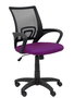 PIQUERAS Y CRESPO Chaise de Bureau 0B760RN Pourpre