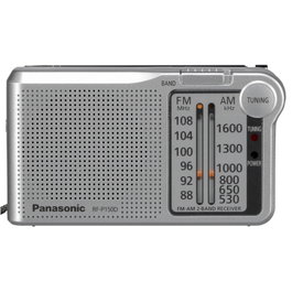 Panasonic RF-P150DEG-S Silver