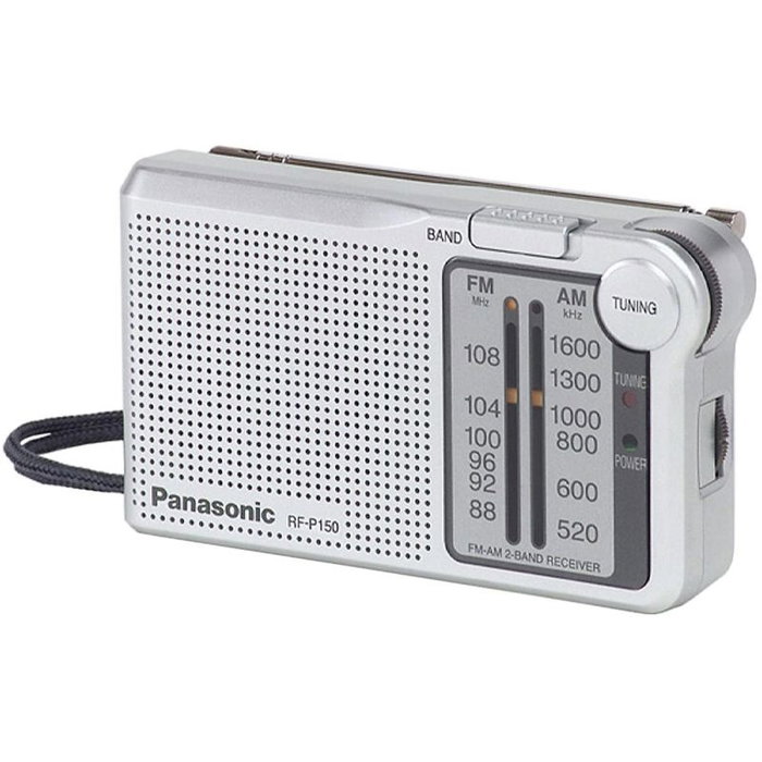 Panasonic RF-P150DEG-S Silver