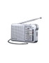 Panasonic RF-P150DEG-S Silver