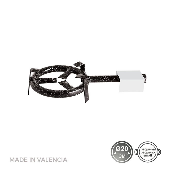 Brûleur à Paella Vaello Ø 20 cm Brûleur à Paella Vaello Ø 20 cm