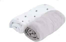 DOMIVA Lot de 2 draps housse en jersey pour lit d'enfant, imprimé étoiles gris perle et blanc, 70x140 cm