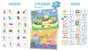 Educa Peppa Pig Superpack 4 en 1 : Jeu de duos, jeu d'association et 2 puzzles pour enfants de 3 à 5 ans