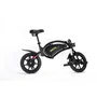 Urbanglide Draisienne électrique 140S 14 - Noir
