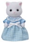 Sylvanian Families: Famille de Chats Persans Ensemble