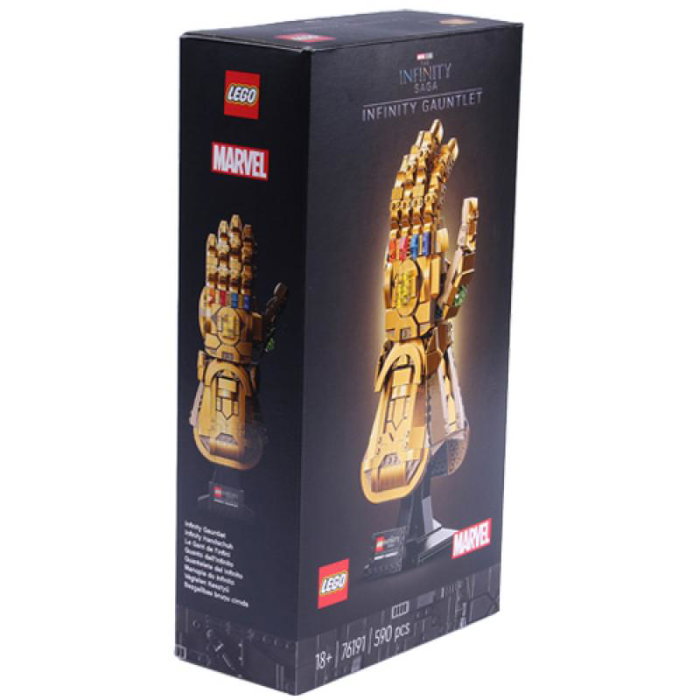 Lego 76191 Marvel Infinity Handschuh 590 Pièces Or Système de Jeu 18+ Lego 76191 Marvel Infinity Handschuh 590 Pièces Or Système de Jeu 18+