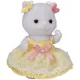 Sylvanian Families - Figurine Fille Chat Persan Princesse avec 11 Accessoires - SYLVANIAN FAMILIES - 5645 - Jeu d'Imagination Enfant 3 ans et plus